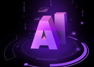 神农架林区智能化浪潮下，AI如何重塑普通人的生活质感